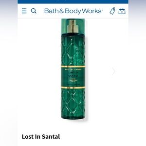 Brand New Lost in Santal